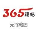 游戏时尚 运转了！IG德杯淘汰，运营晓喻辞职！因常常初级不实，惹怒粉丝